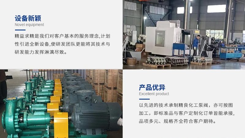 蝶阀批发价格背后的考量因素**